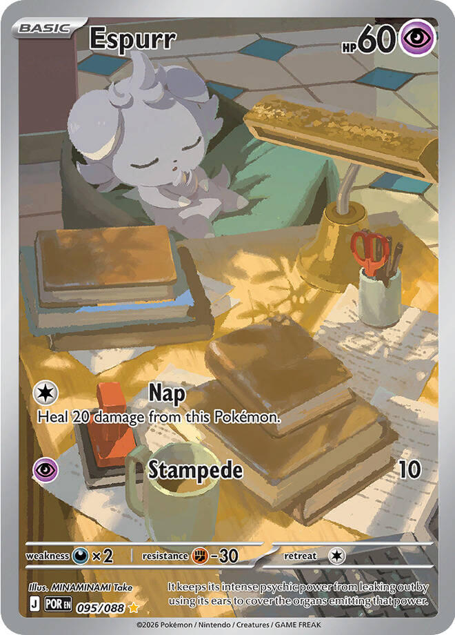 Espurr (095/088) [Mega Evolution: Perfect Order] | L.A. Mood Comics and Games