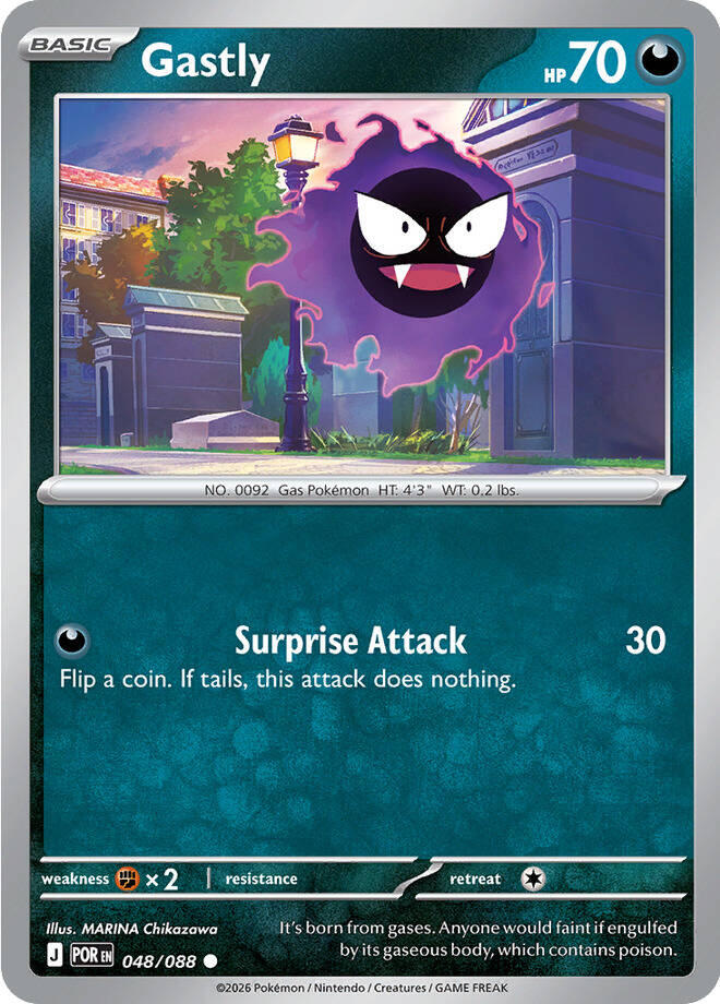 Gastly (048/088) [Mega Evolution: Perfect Order] | L.A. Mood Comics and Games