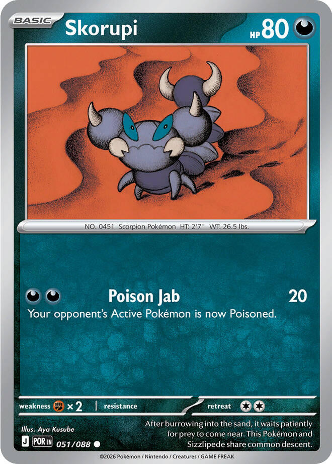 Skorupi (051/088) [Mega Evolution: Perfect Order] | L.A. Mood Comics and Games