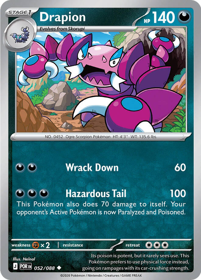Drapion (052/088) [Mega Evolution: Perfect Order] | L.A. Mood Comics and Games