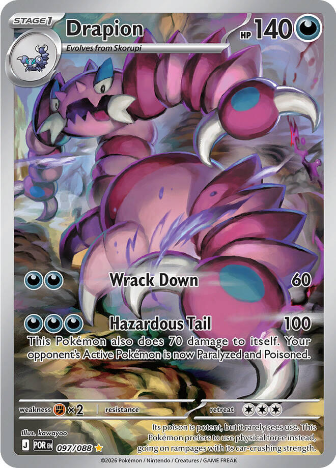 Drapion (097/088) [Mega Evolution: Perfect Order] | L.A. Mood Comics and Games