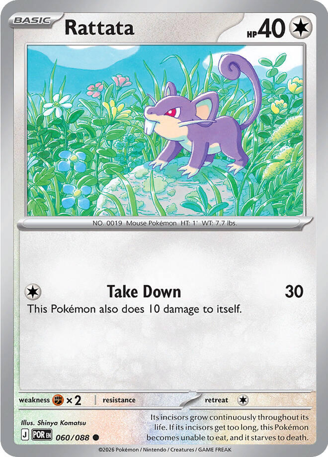 Rattata (060/088) [Mega Evolution: Perfect Order] | L.A. Mood Comics and Games