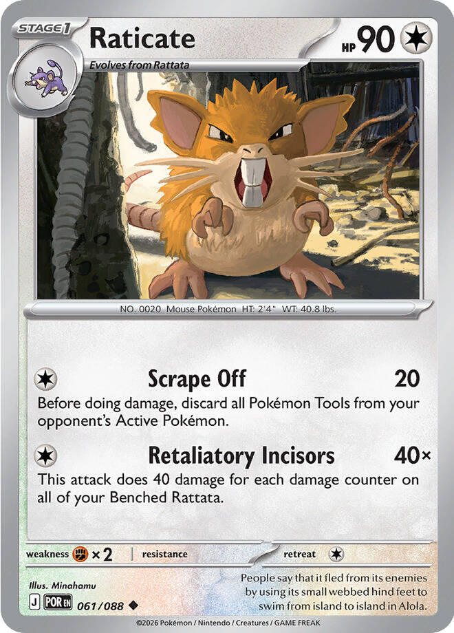 Raticate (061/088) [Mega Evolution: Perfect Order] | L.A. Mood Comics and Games