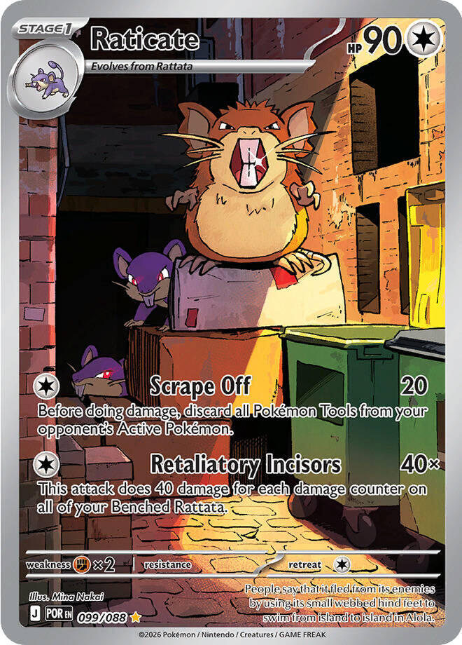 Raticate (099/088) [Mega Evolution: Perfect Order] | L.A. Mood Comics and Games