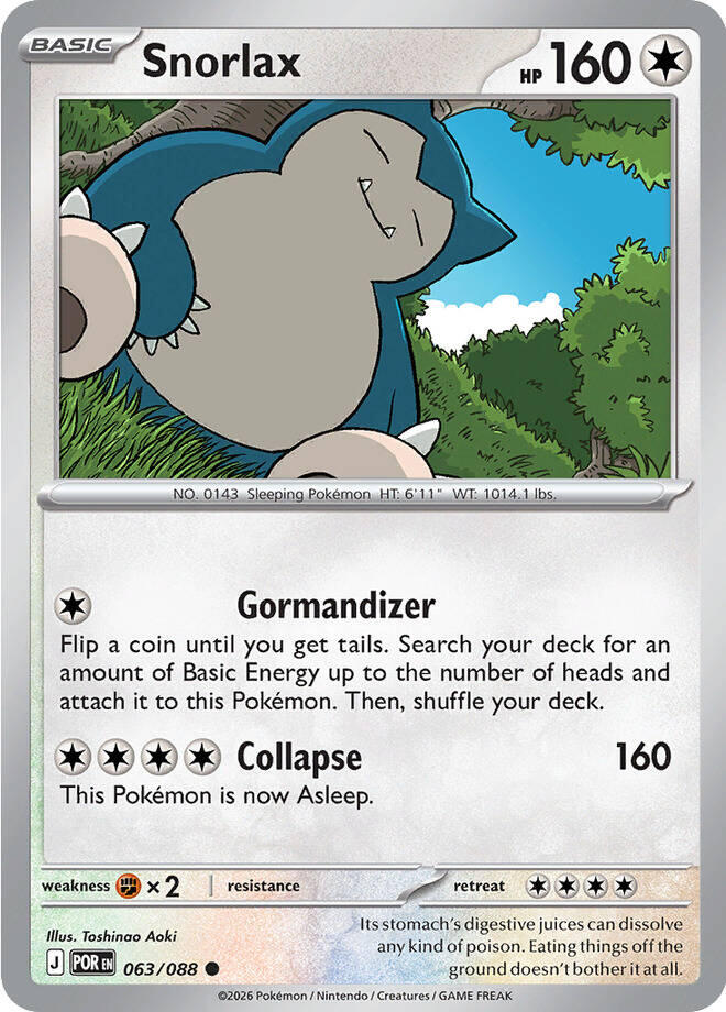 Snorlax (063/088) [Mega Evolution: Perfect Order] | L.A. Mood Comics and Games