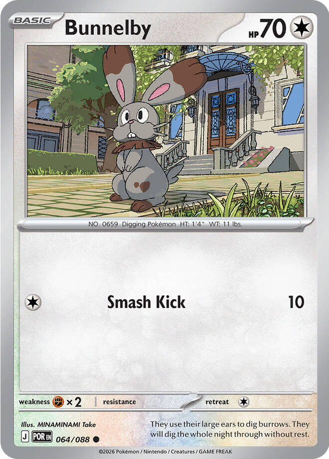 Bunnelby (064/088) [Mega Evolution: Perfect Order] | L.A. Mood Comics and Games