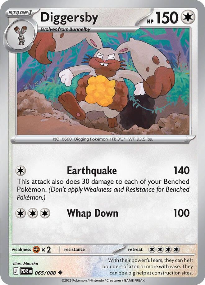 Diggersby (065/088) [Mega Evolution: Perfect Order] | L.A. Mood Comics and Games