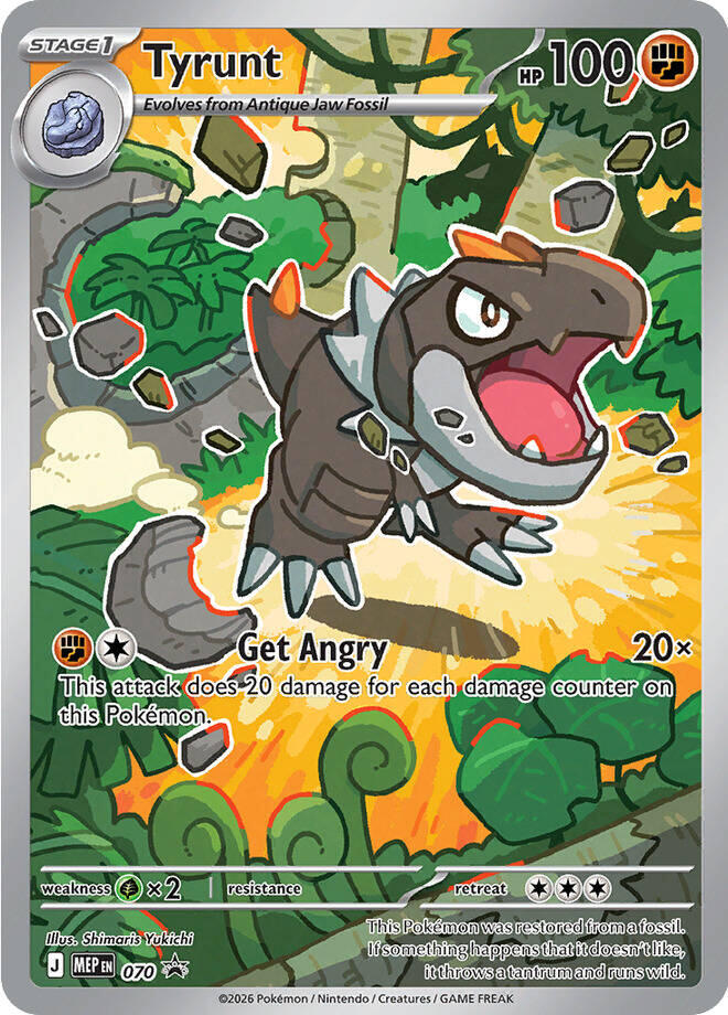 Tyrunt (070) [Mega Evolution Promo] | L.A. Mood Comics and Games