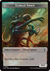 Eldrazi Spawn // Worm Double-Sided Token [Secrets of Strixhaven Commander Tokens] | L.A. Mood Comics and Games