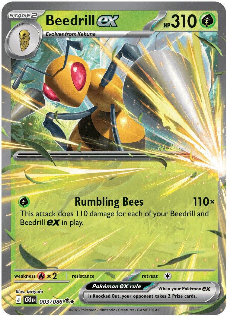 Beedrill ex (003/086) [Mega Evolution: Chaos Rising] | L.A. Mood Comics and Games