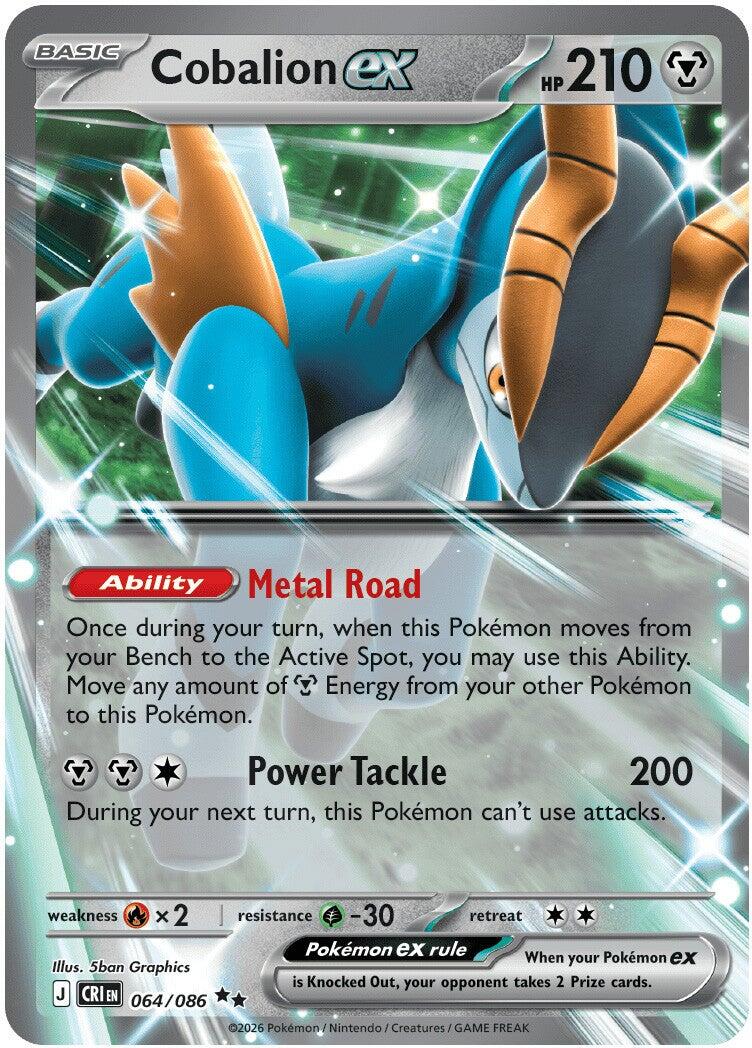 Cobalion ex (064/086) [Mega Evolution: Chaos Rising] | L.A. Mood Comics and Games