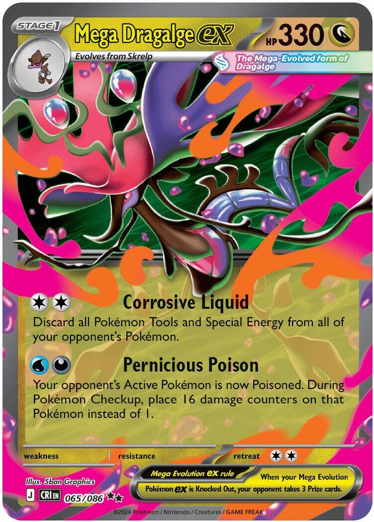 Mega Dragalge ex (065/086) [Mega Evolution: Chaos Rising] | L.A. Mood Comics and Games