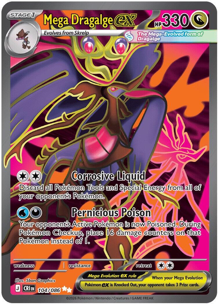 Mega Dragalge ex (104/086) [Mega Evolution: Chaos Rising] | L.A. Mood Comics and Games