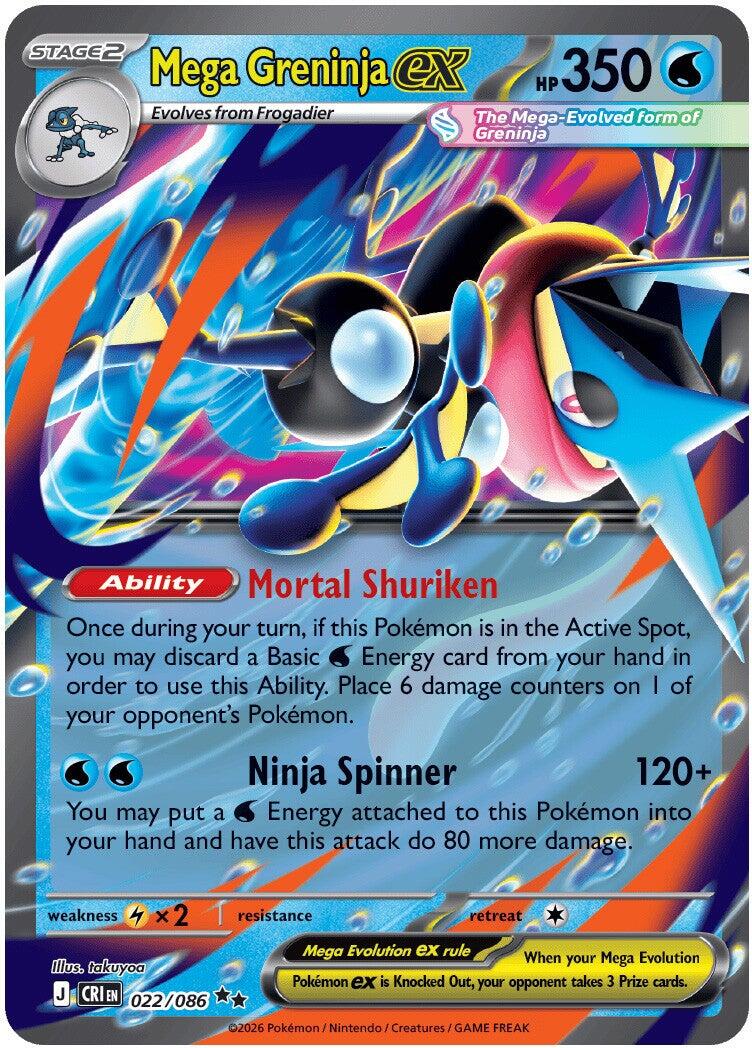 Mega Greninja ex (022/086) [Mega Evolution: Chaos Rising] | L.A. Mood Comics and Games