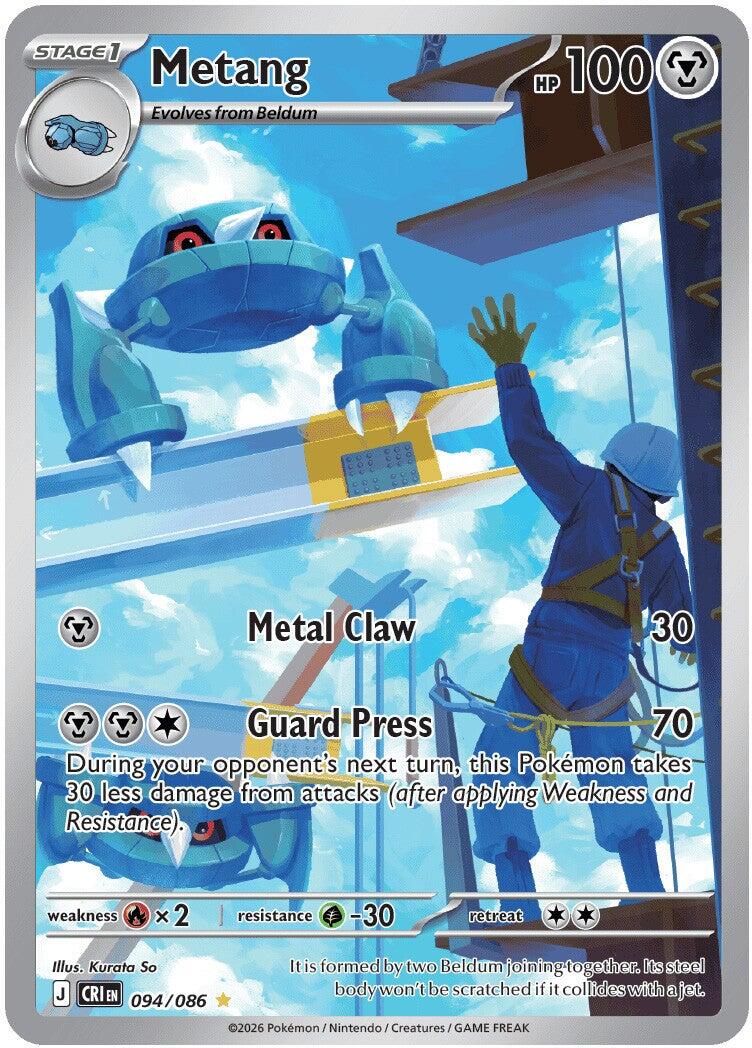 Metang (094/086) [Mega Evolution: Chaos Rising] | L.A. Mood Comics and Games