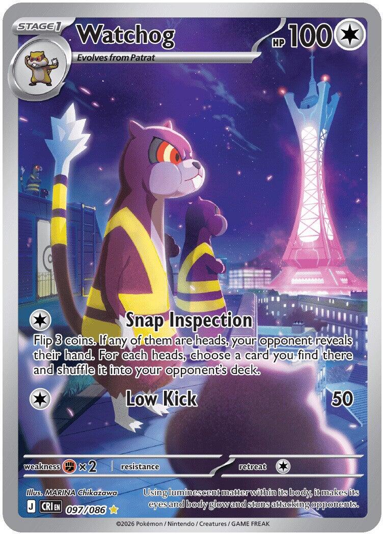 Watchog (097/086) [Mega Evolution: Chaos Rising] | L.A. Mood Comics and Games