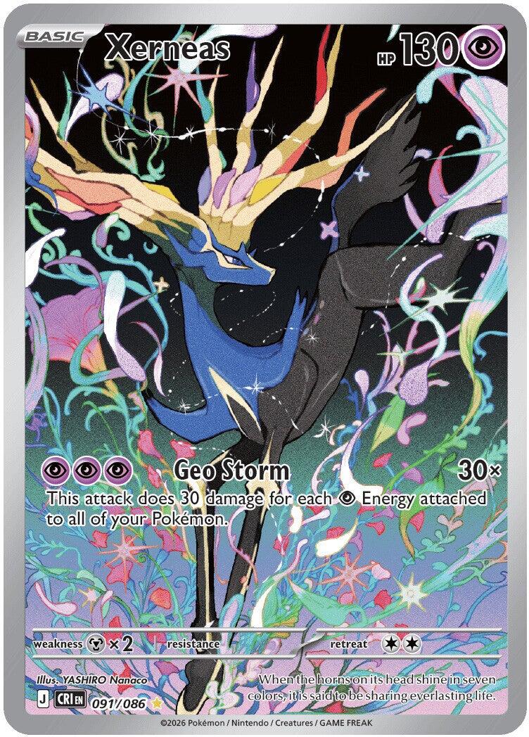 Xerneas (091/086) [Mega Evolution: Chaos Rising] | L.A. Mood Comics and Games