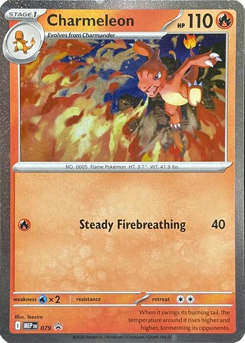 Charmeleon (079) (Cosmos Holo) [Mega Evolution Promo] | L.A. Mood Comics and Games