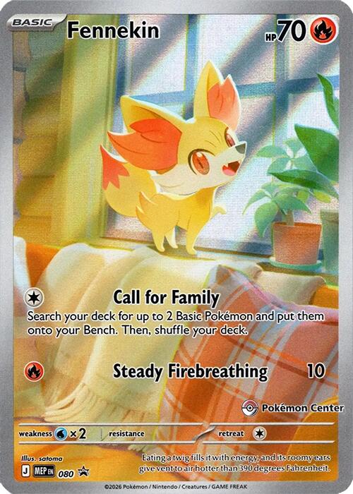 Fennekin (080) (Pokemon Center Exclusive) [Mega Evolution Promo] | L.A. Mood Comics and Games