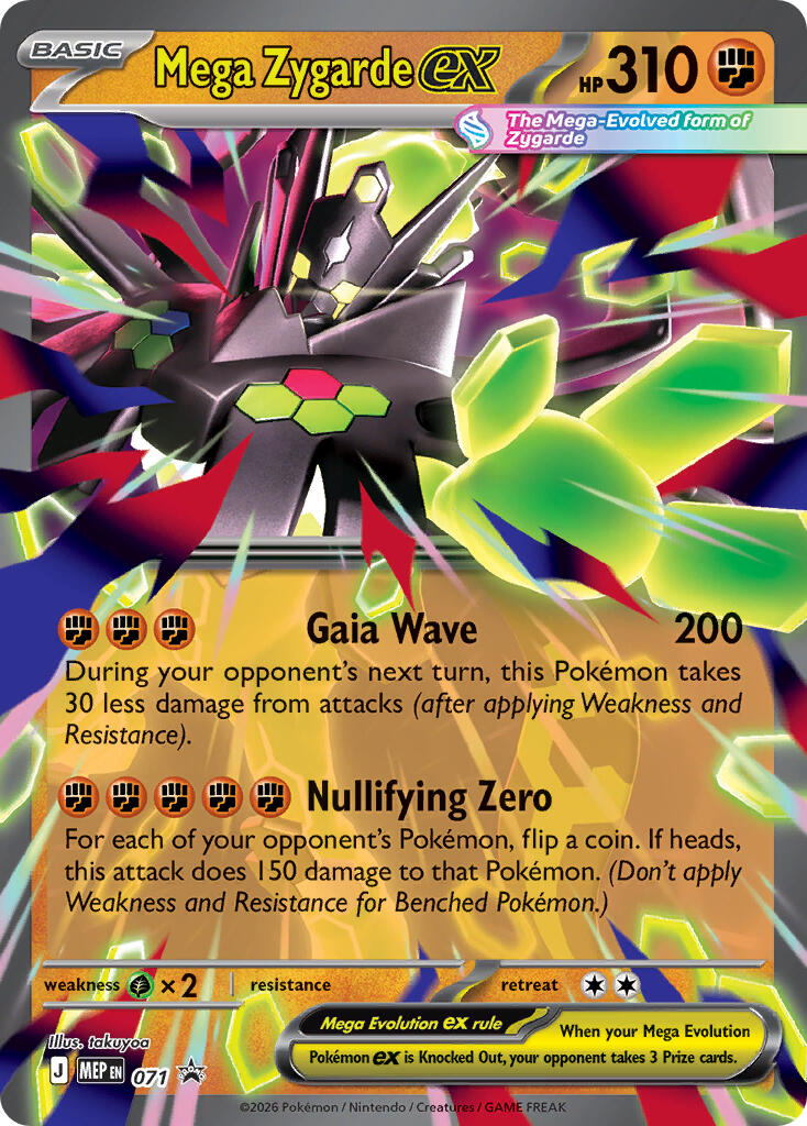 Mega Zygarde ex (071) [Mega Evolution Promo] | L.A. Mood Comics and Games