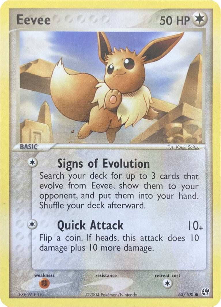 Eevee (63/100) [EX: Battle Stadium] | L.A. Mood Comics and Games