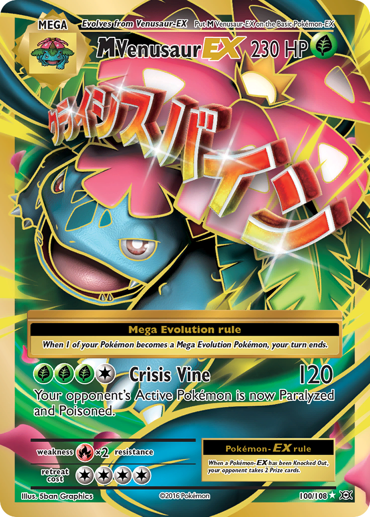 M Venusaur EX (100/108) [XY: Evolutions] | L.A. Mood Comics and Games