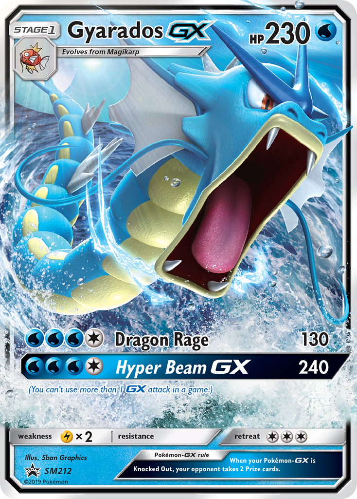 Gyarados GX (SM212) [Sun & Moon: Black Star Promos] | L.A. Mood Comics and Games