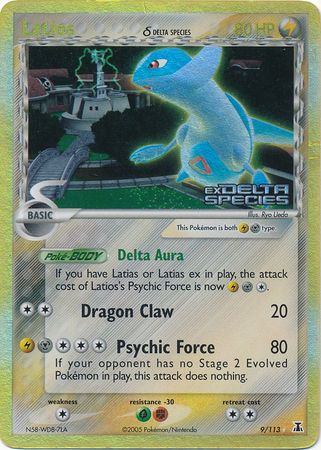 Latios (9/113) (Delta Species) (Stamped) [EX: Delta Species] | L.A. Mood Comics and Games