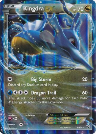 Kingdra EX (73/124) (Jumbo Card) [XY: Fates Collide] | L.A. Mood Comics and Games