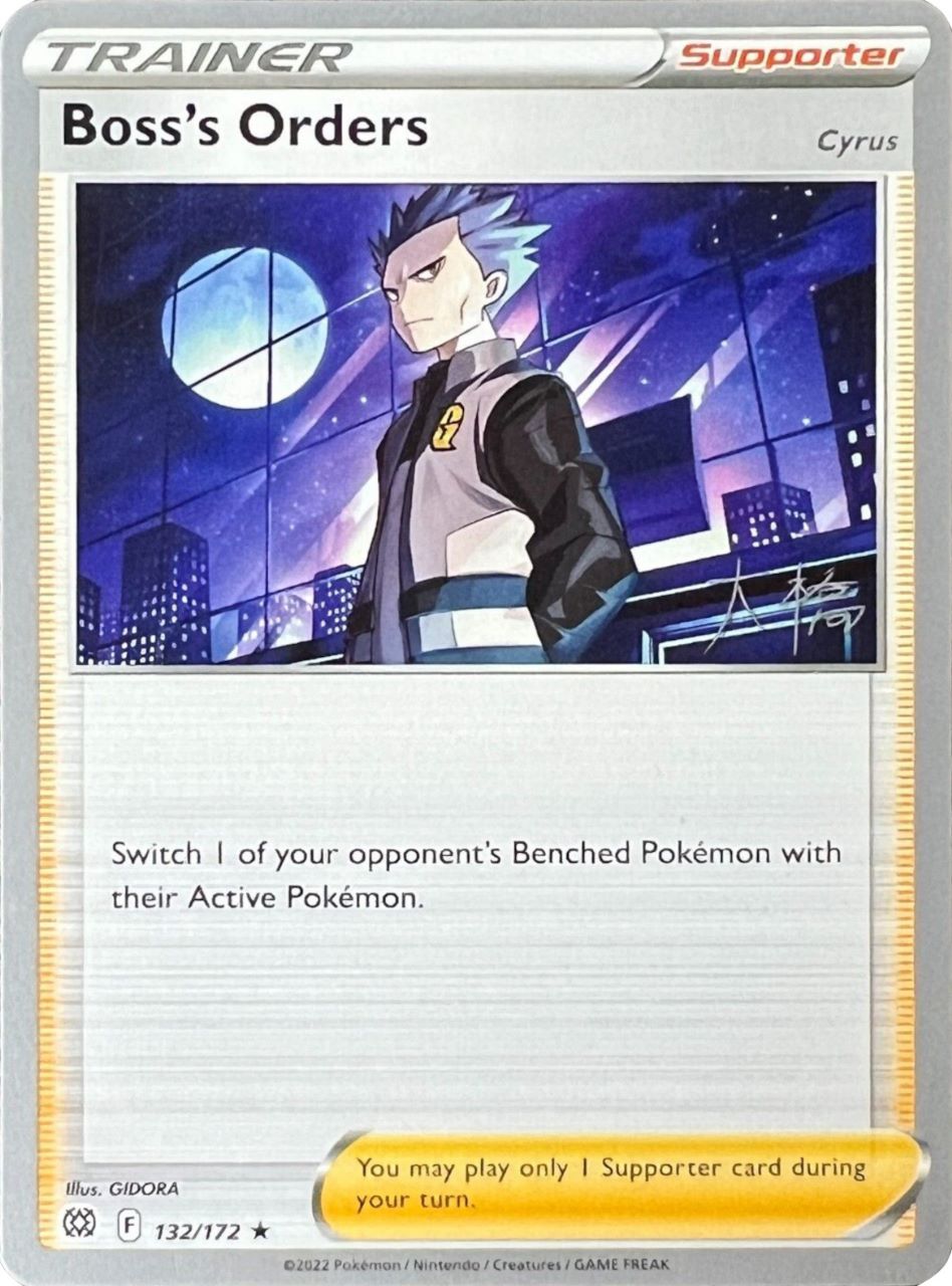 Boss's Orders (132/172) (Cyrus) (Ice Rider Palkia - Rikuto Ohashi) [World Championships 2022] | L.A. Mood Comics and Games