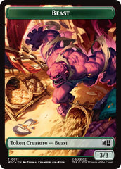 Beast // Vibranium Double-Sided Token [Marvel Super Heroes Commander Tokens] | L.A. Mood Comics and Games