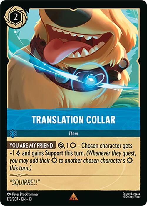 Translation Collar (173/204) [Attack of the Vine!] | L.A. Mood Comics and Games