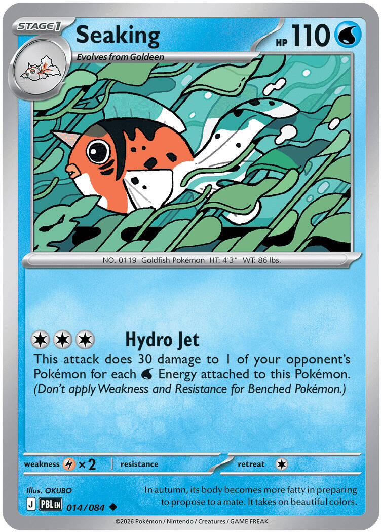 Seaking (014/084) [Mega Evolution: Pitch Black] | L.A. Mood Comics and Games