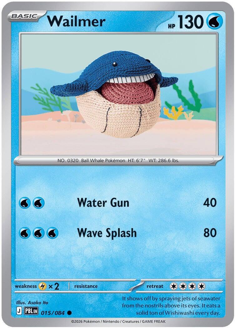 Wailmer (015/084) [Mega Evolution: Pitch Black] | L.A. Mood Comics and Games