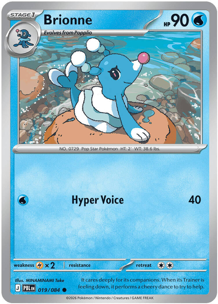 Brionne (019/084) [Mega Evolution: Pitch Black] | L.A. Mood Comics and Games