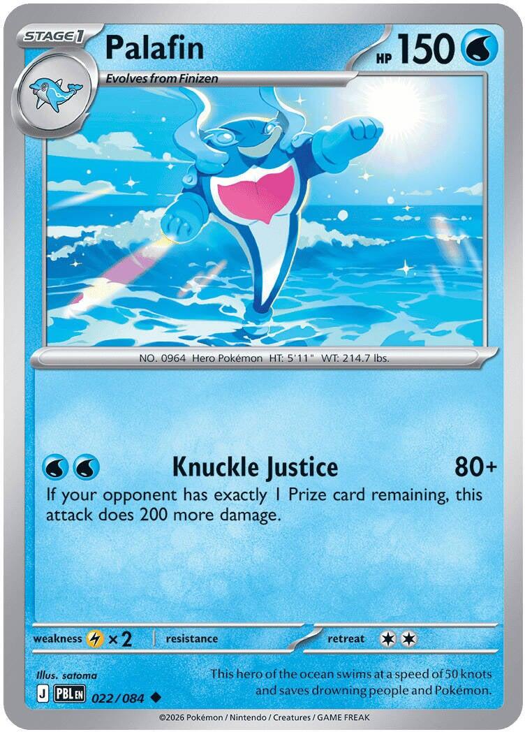Palafin (022/084) [Mega Evolution: Pitch Black] | L.A. Mood Comics and Games
