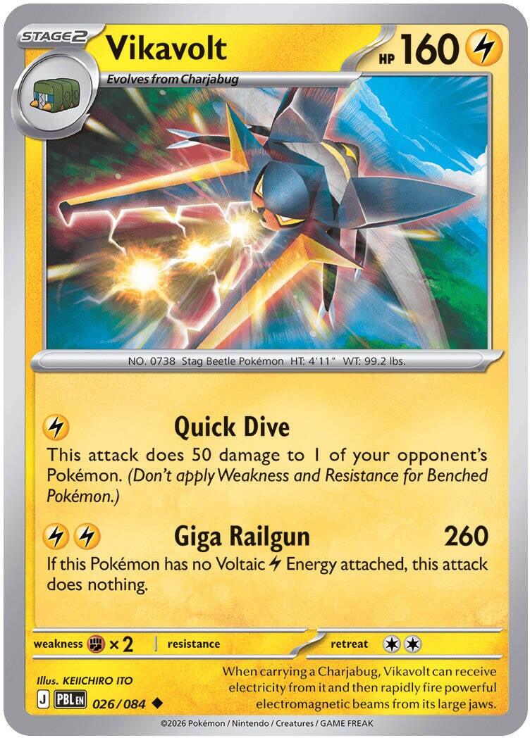 Vikavolt (026/084) [Mega Evolution: Pitch Black] | L.A. Mood Comics and Games