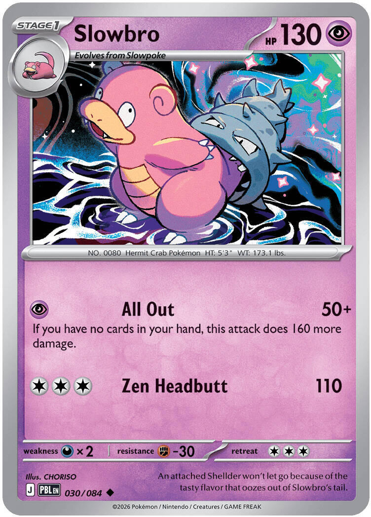 Slowbro (030/084) [Mega Evolution: Pitch Black] | L.A. Mood Comics and Games