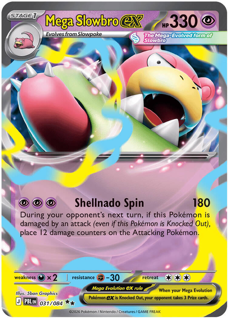 Mega Slowbro ex (031/084) [Mega Evolution: Pitch Black] | L.A. Mood Comics and Games