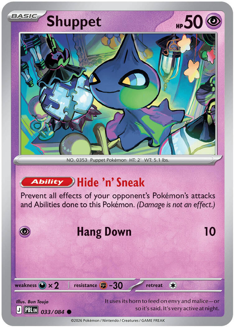 Shuppet (033/084) [Mega Evolution: Pitch Black] | L.A. Mood Comics and Games