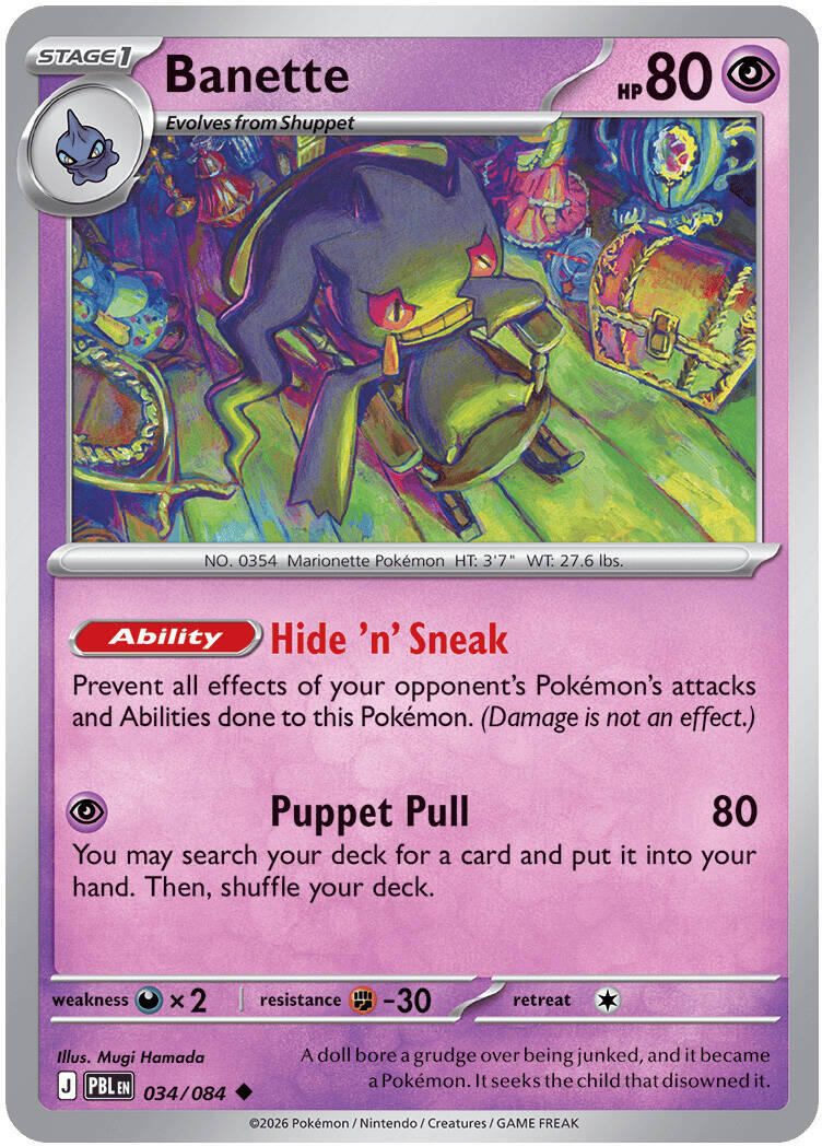 Banette (034/084) [Mega Evolution: Pitch Black] | L.A. Mood Comics and Games