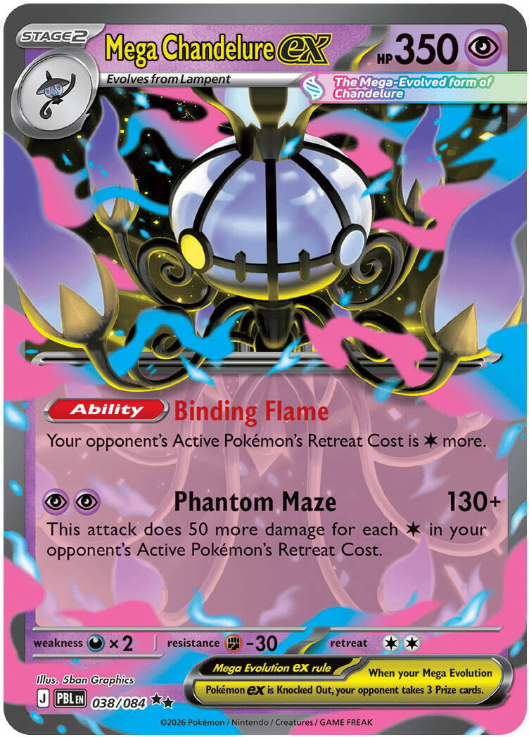 Mega Chandelure ex (038/084) [Mega Evolution: Pitch Black] | L.A. Mood Comics and Games