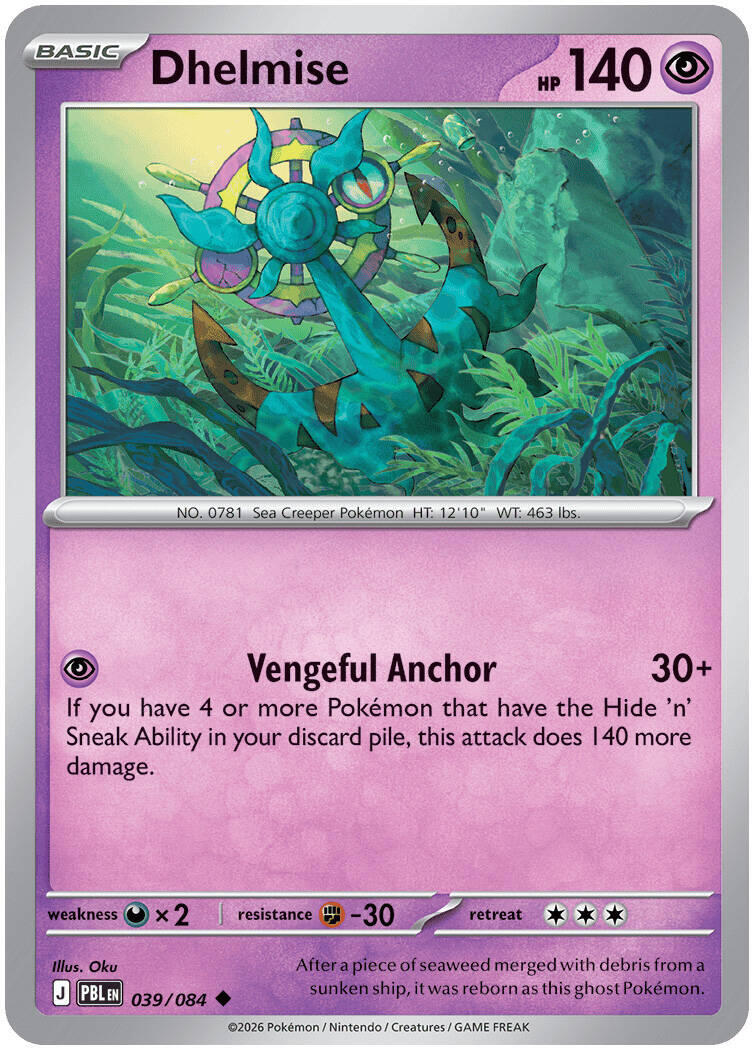 Dhelmise (039/084) [Mega Evolution: Pitch Black] | L.A. Mood Comics and Games