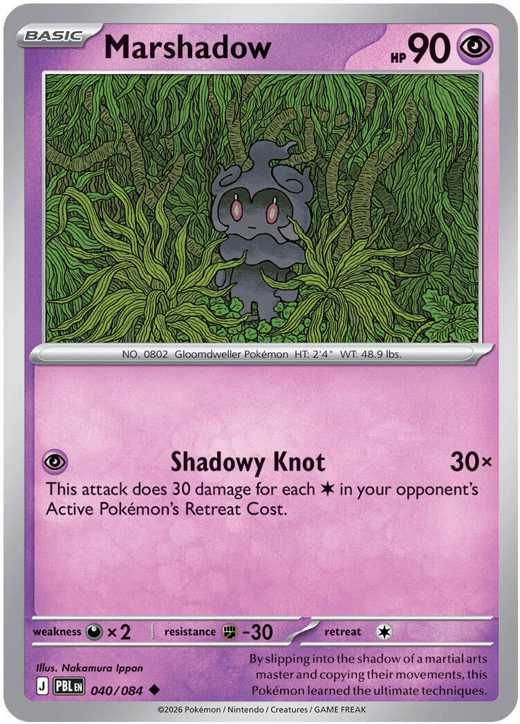 Marshadow (040/084) [Mega Evolution: Pitch Black] | L.A. Mood Comics and Games