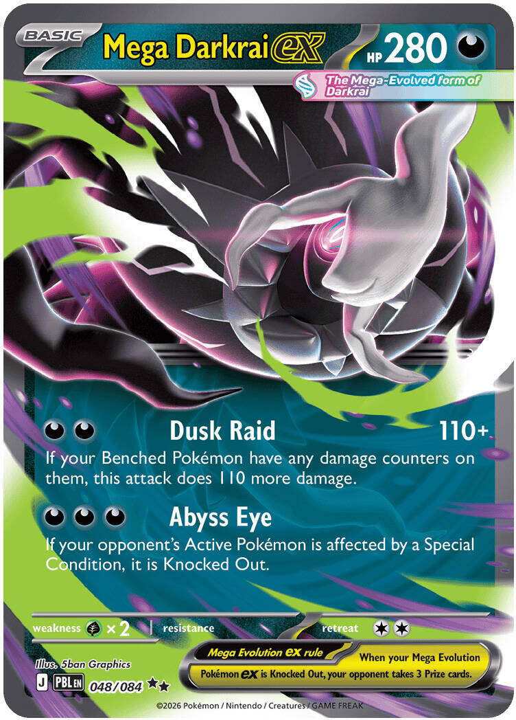 Mega Darkrai ex (048/084) [Mega Evolution: Pitch Black] | L.A. Mood Comics and Games
