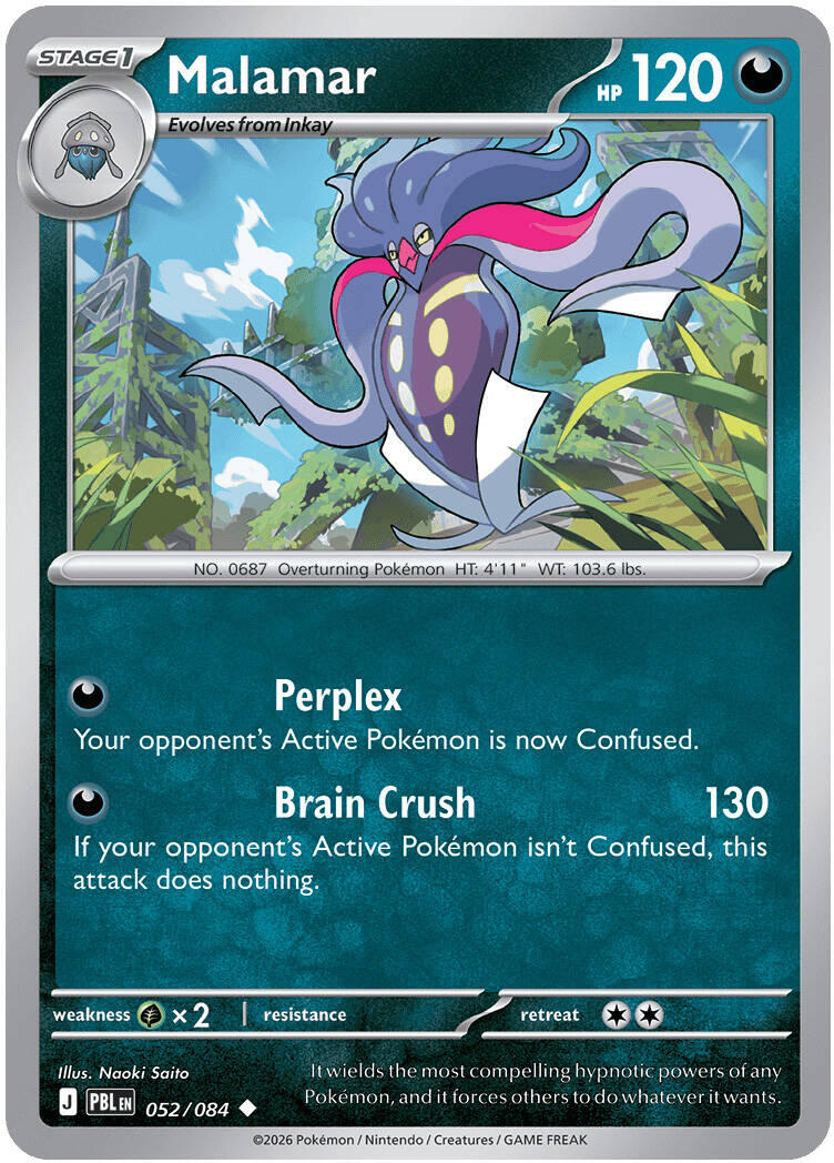 Malamar (052/084) [Mega Evolution: Pitch Black] | L.A. Mood Comics and Games