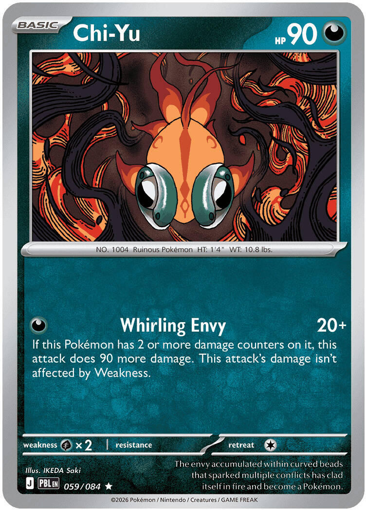 Chi-Yu (059/084) [Mega Evolution: Pitch Black] | L.A. Mood Comics and Games