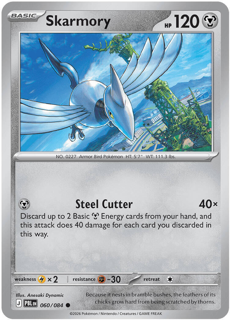 Skarmory (060/084) [Mega Evolution: Pitch Black] | L.A. Mood Comics and Games