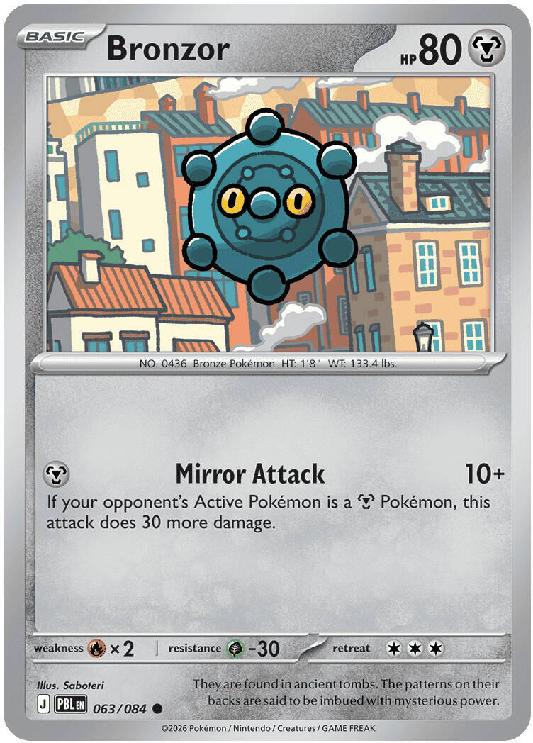 Bronzor (063/084) [Mega Evolution: Pitch Black] | L.A. Mood Comics and Games