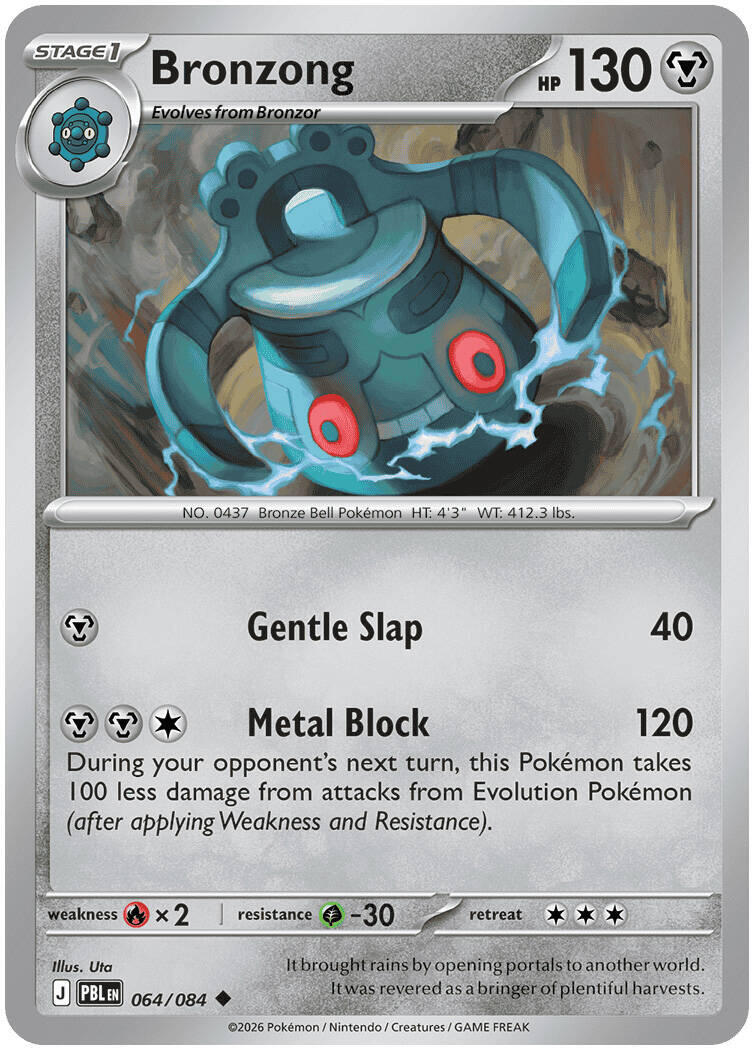 Bronzong (064/084) [Mega Evolution: Pitch Black] | L.A. Mood Comics and Games